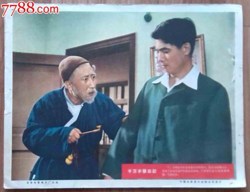 大学学位证授予要求